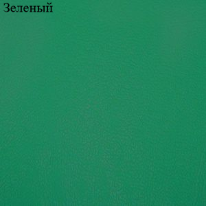 Цвет зеленый искусственной кожи для банкетки со спинкой М124-033 Техсервис